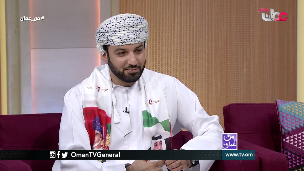 مشاركة الشاعر خميس المقيمي في برنامج #من_عمان بقصائد “موطن الفخر” و “شعب واحد”