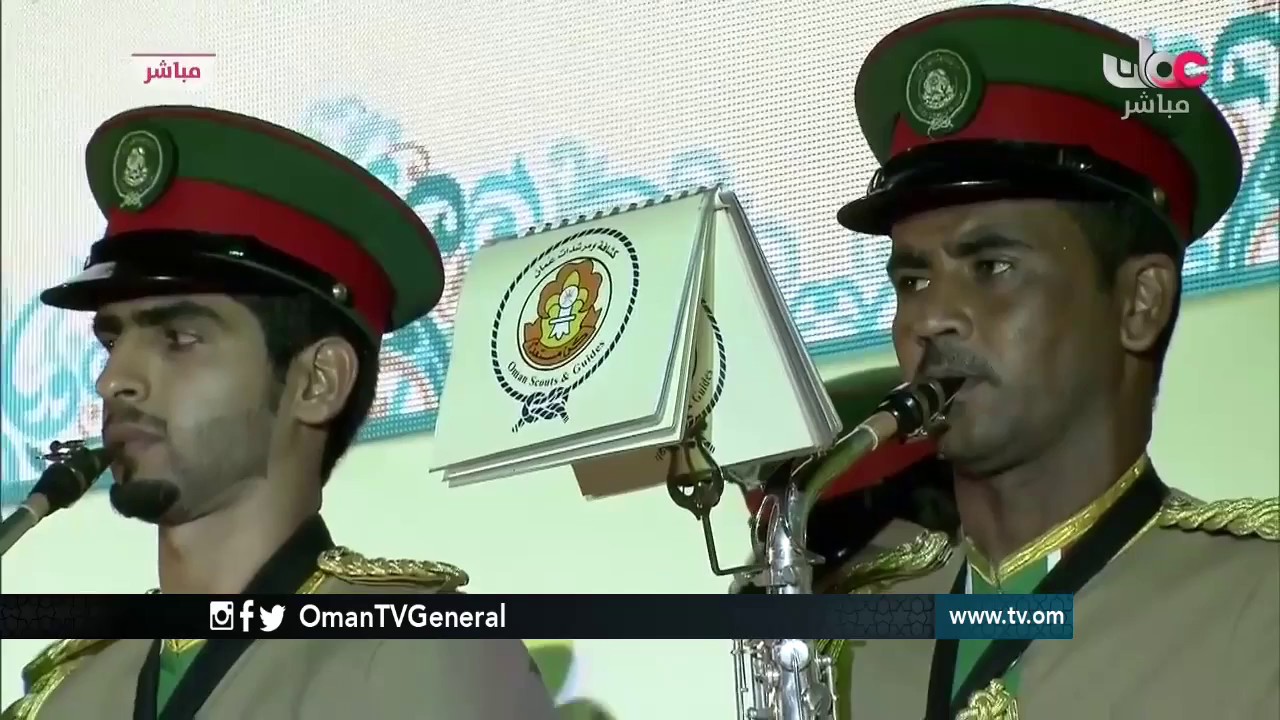 تسجيل كامل لحفل تسليم كأس الكشاف الأعظم للتفوق الكشفي والإرشادي للعام الدراسي 2016/2015م