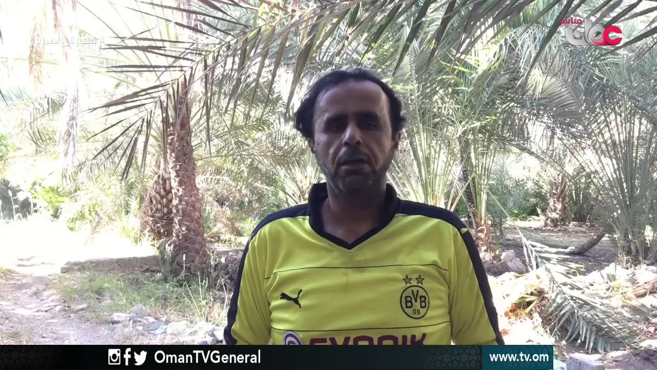 معسكر تطوعي لتنظيف الأفلاج