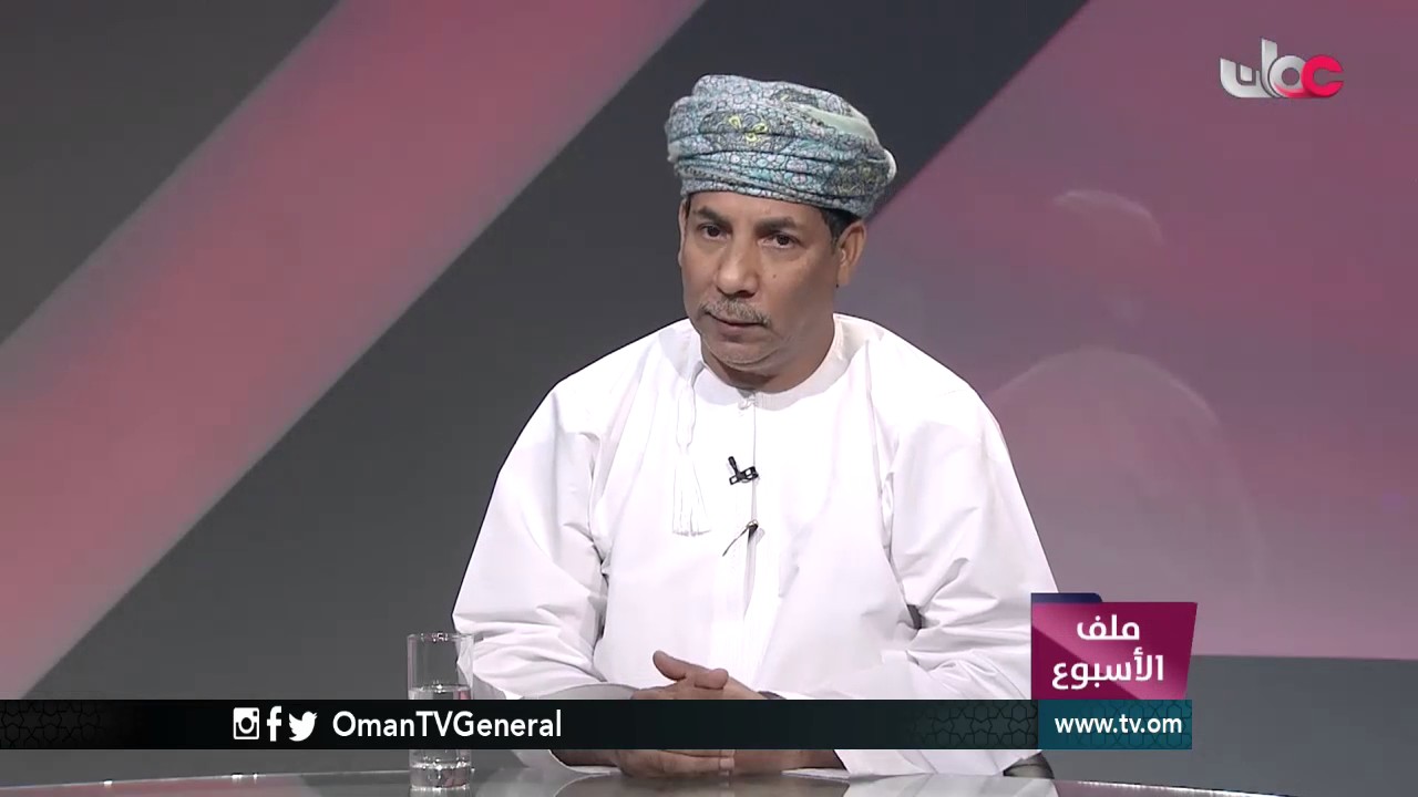 ملف الأسبوع | ثوابت السياسة الخارجية العمانية    حرية الحركة واستقلالية القرار