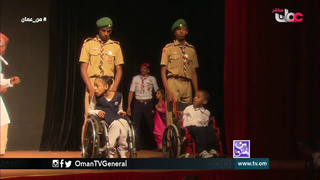 اوبريت في حب الوطن بمناسبة تنصيب جلالة السلطان كشاف أعظم | من عمان | الثلاثاء 6 ديسمبر 2016م