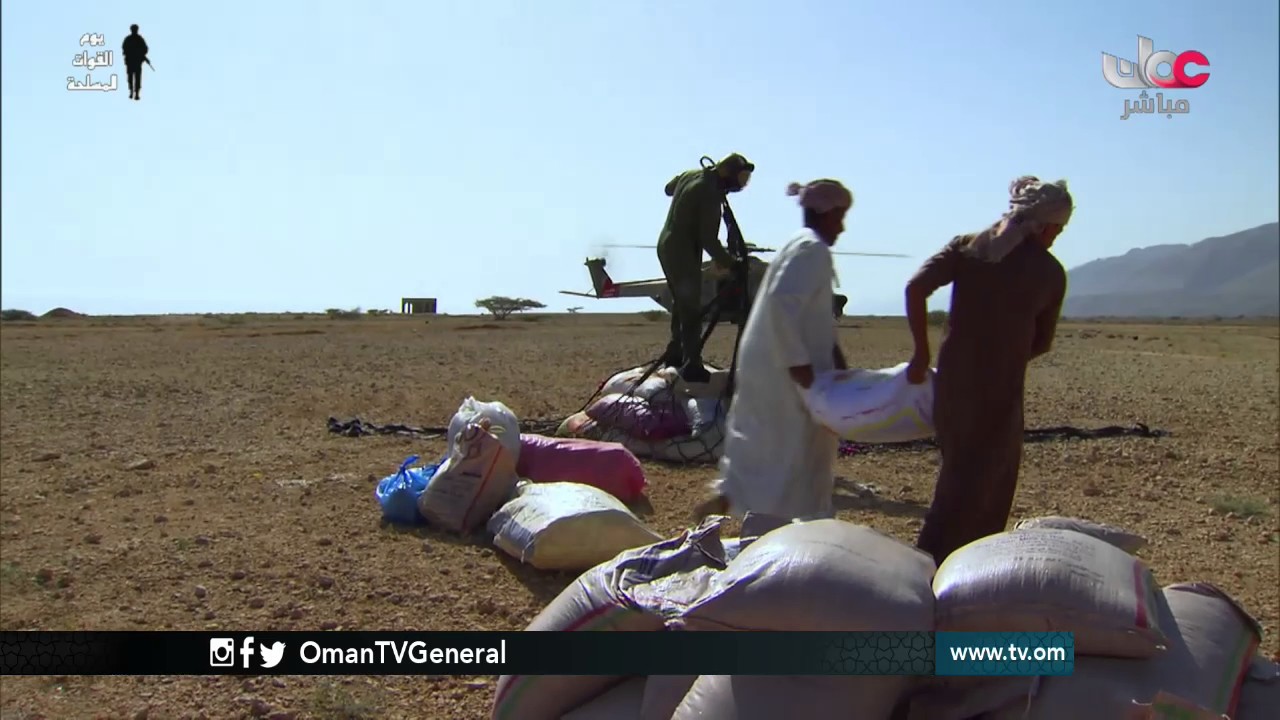 الفيلم الوثائقي “نسور عمان”