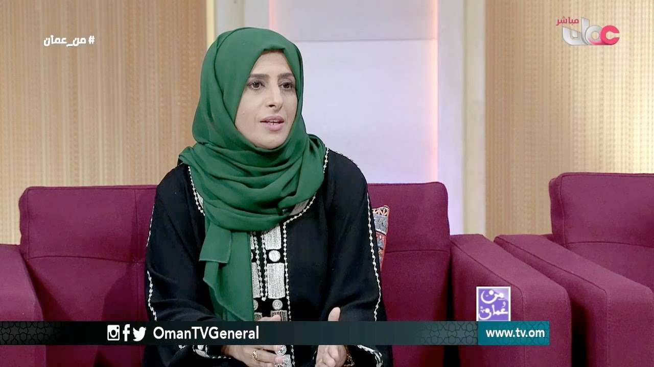 دوائر الإعلام بالمؤسسات الحكومية .. التحديات والطموحات | من عمان | الأربعاء 28 ديسمبر 2016م