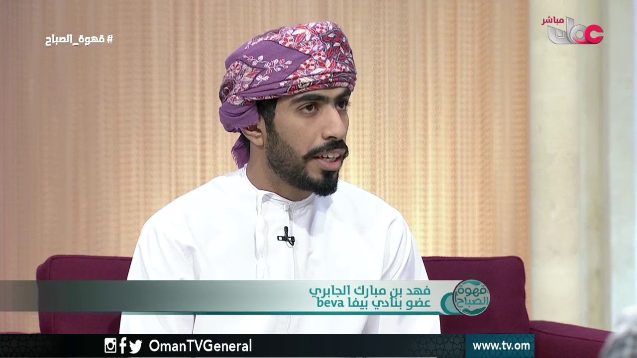 قهوة الصباح | الثلاثاء 27 ديسمبر 2016م