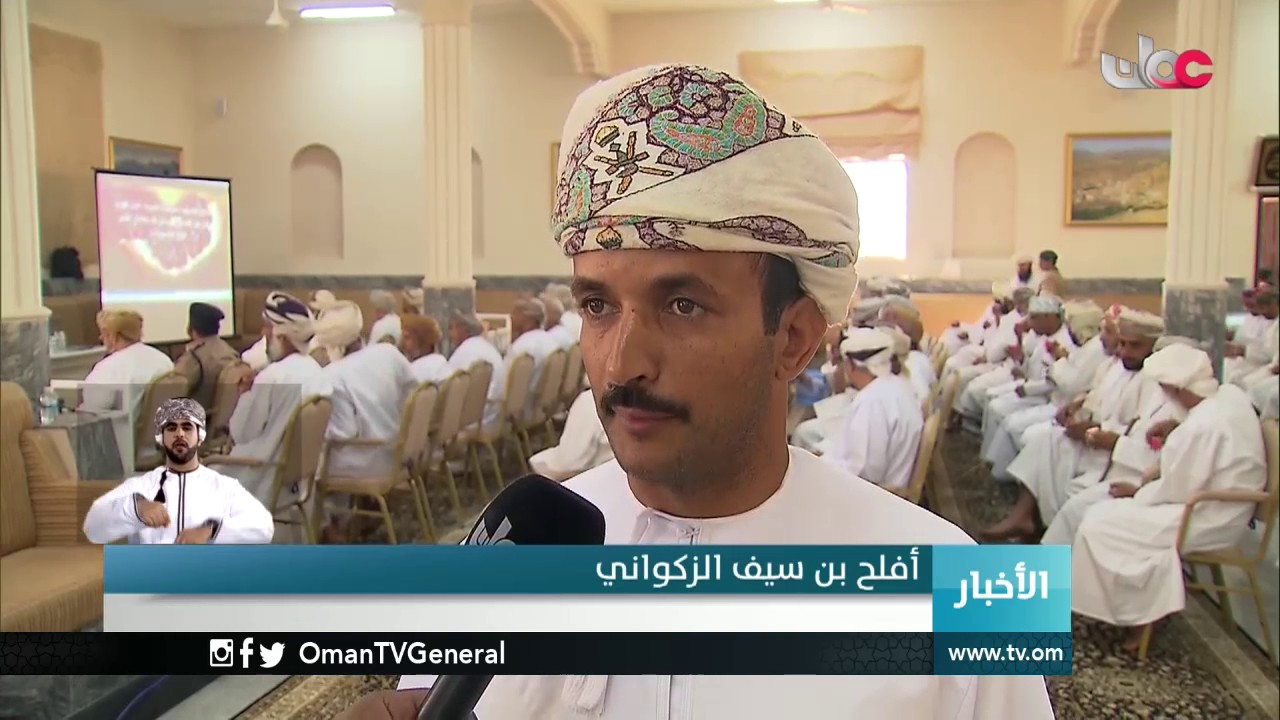 أخبار العاشرة | السبت 3 ديسمبر 2016م