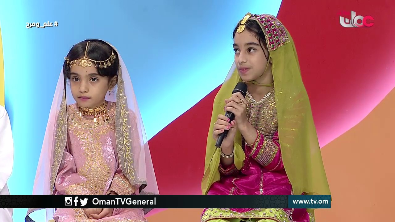 علم ومرح | السبت 3 ديسمبر 2016م