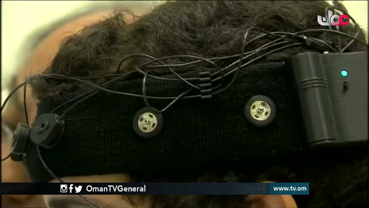 المجهر | الجمعة 30 ديسمبر 2016م