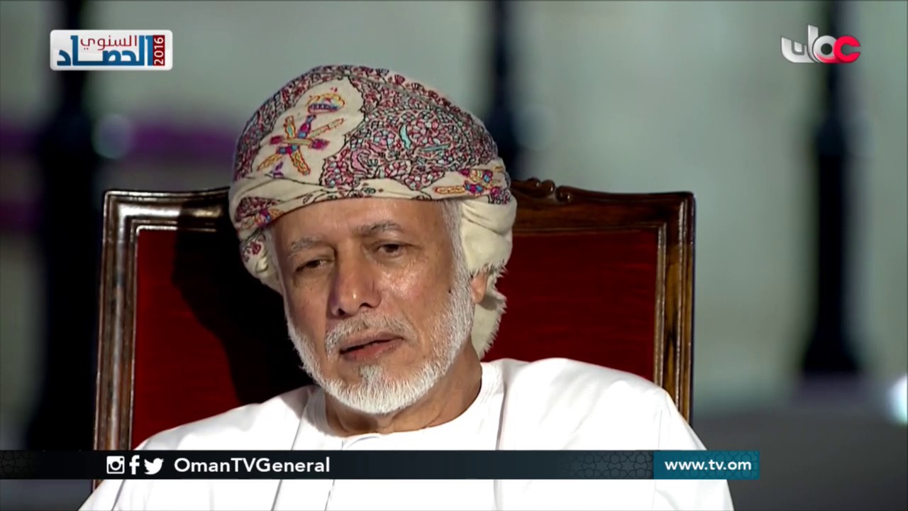 #الحصاد_السنوي | السبت 31 ديسمبر 2016م