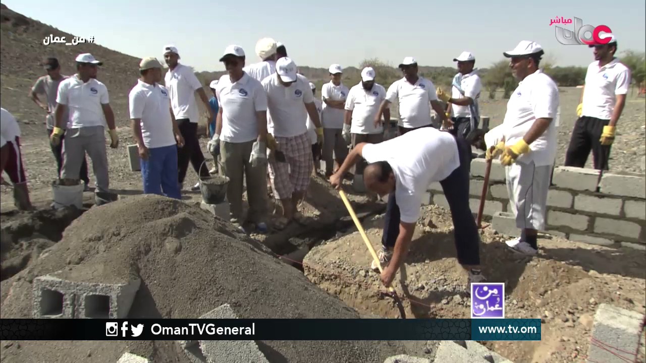 من عمان | الأحد 4 ديسمبر 2016م