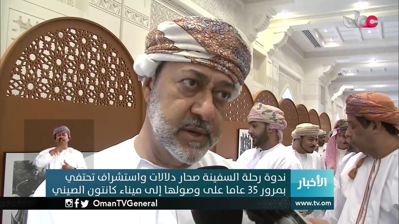 أخبار العاشرة | الإثنين 5 ديسمبر 2016م