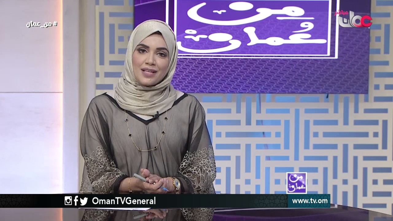 من  عمان | الثلاثاء 6 ديسمبر 2016م