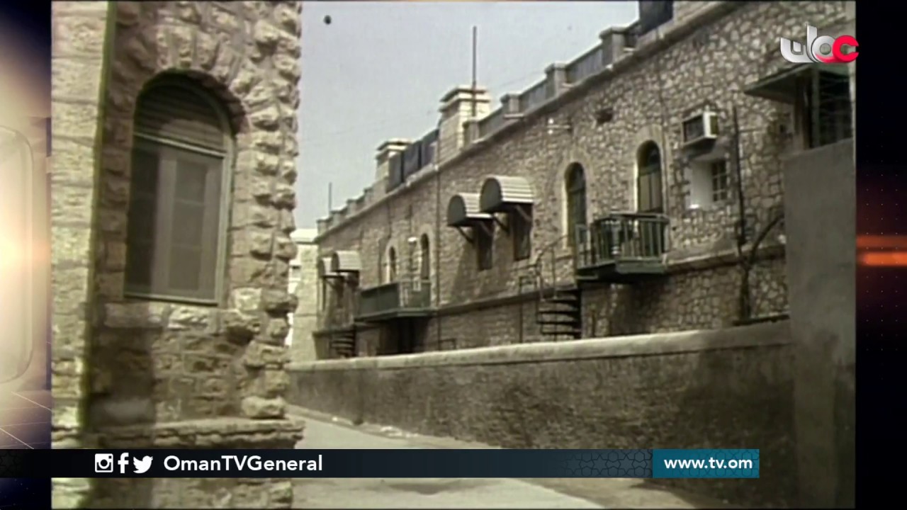 روزنامة | الثلاثاء 6 ديسمبر 2016م