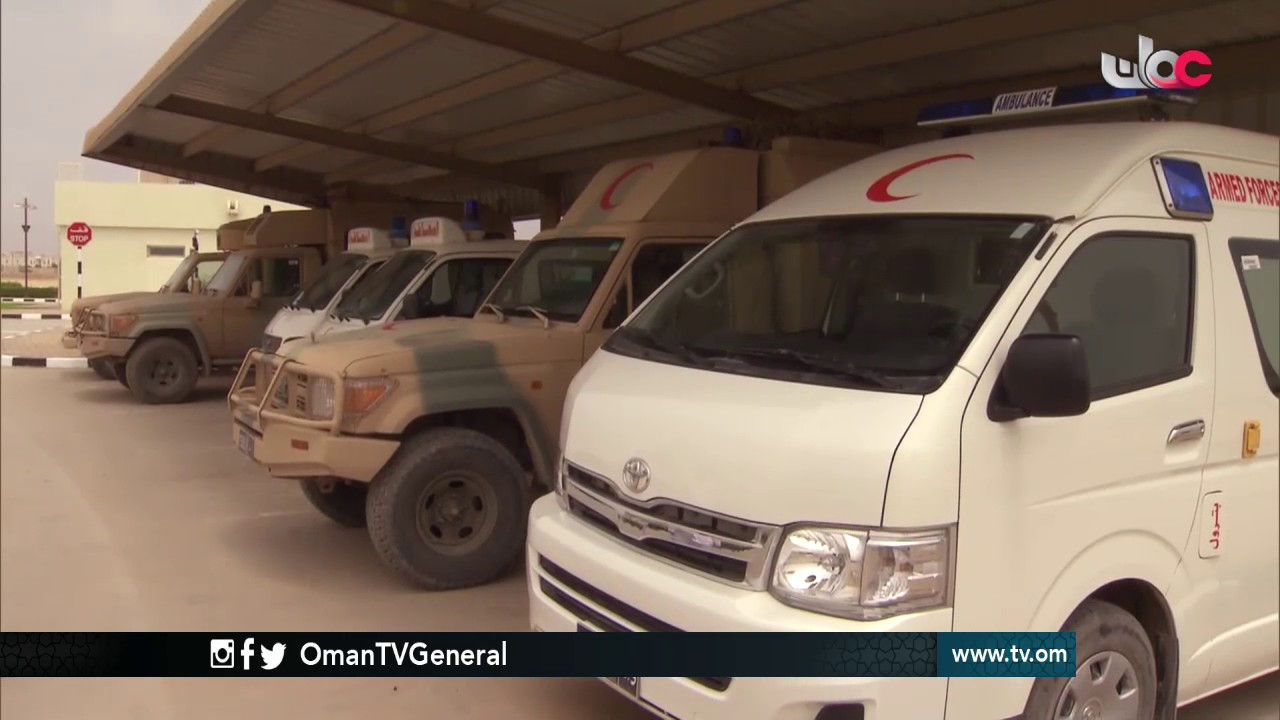 روزنامة | الأربعاء 7 ديسمبر 2016م