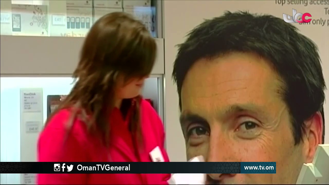 المجهر | الجمعة 9 ديسمبر 2016م