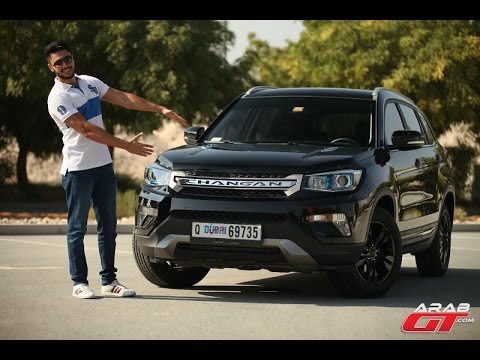Changan CS75 2016 شانجن سي اس75
