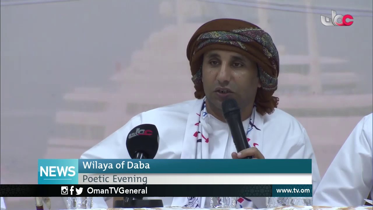 English News Bulletin – Friday 3 December 2016