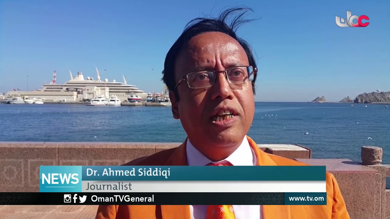 English News Bulletin – Friday 30 December 2016