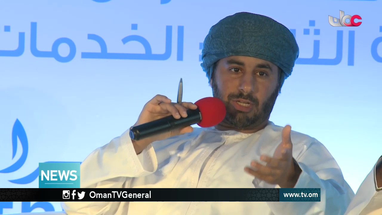 English News Bulletin – Friday 9 December 2016