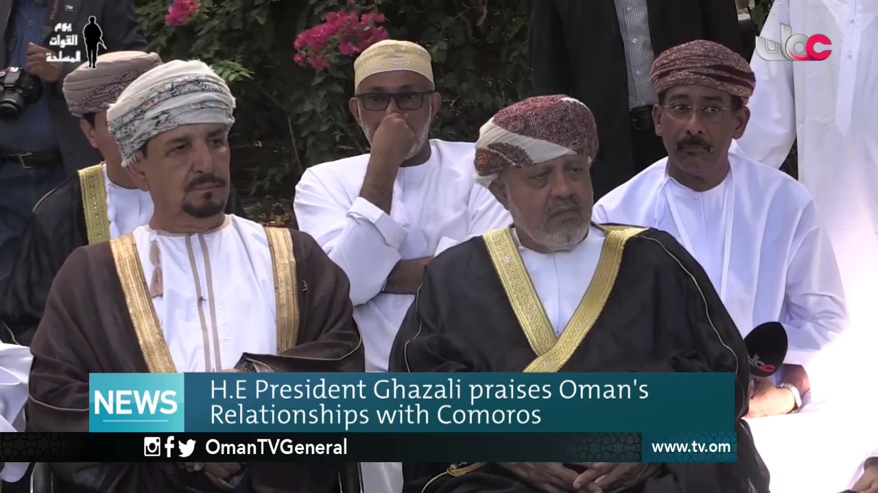 English News Bulletin – Sunday 11 December 2016