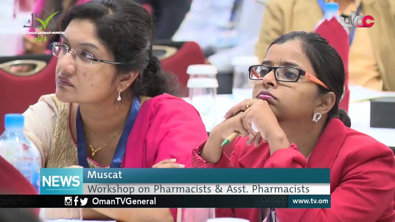 English News Bulletin – Thursday 22 December 2016