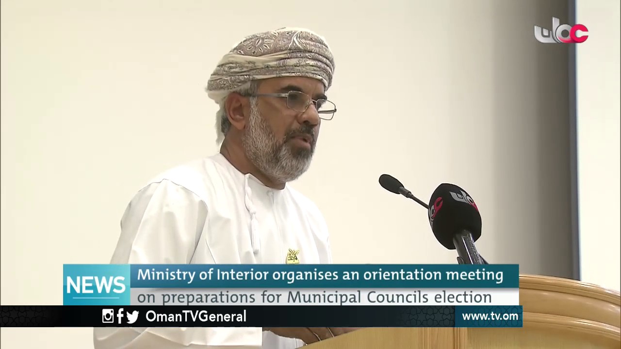 English News Bulletin – Tuesday 13 December 2016