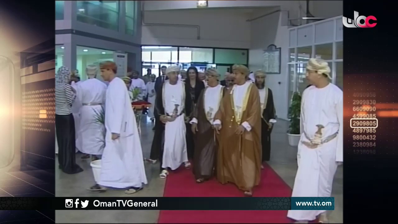 روزنامة | الأربعاء 11 يناير 2017م