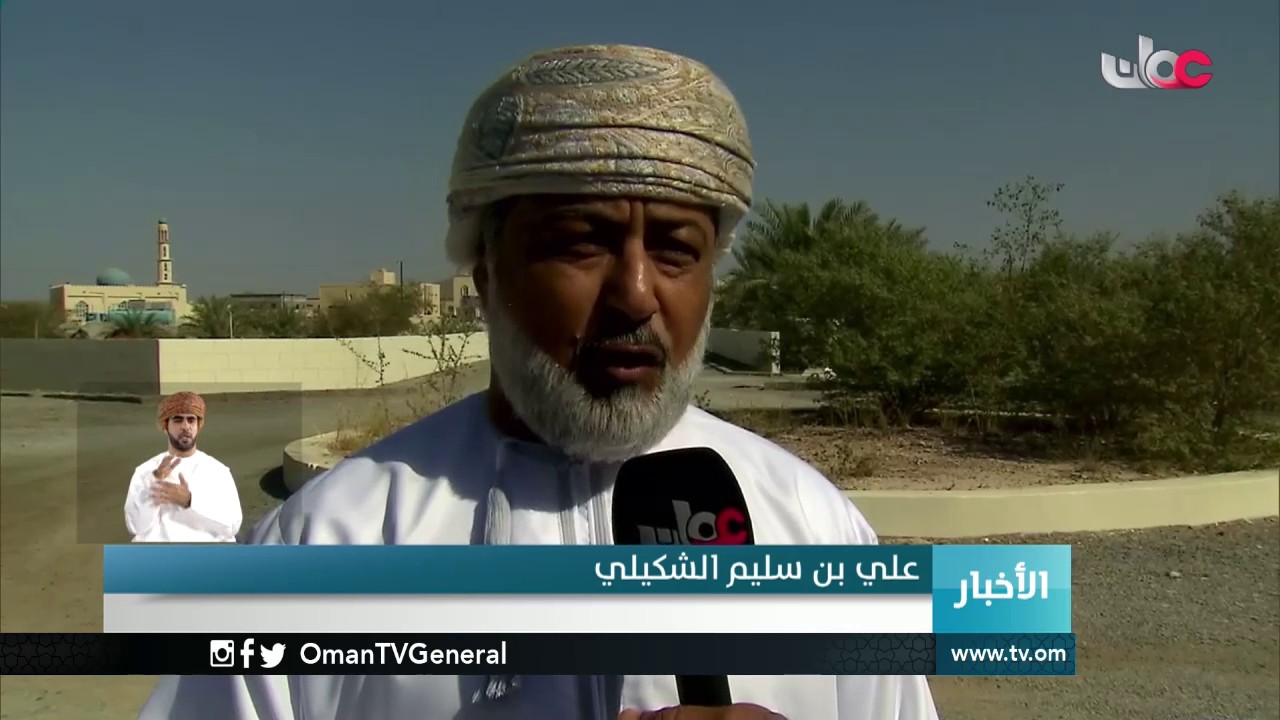 أخبار العاشرة | الخميس 12 يناير 2017م