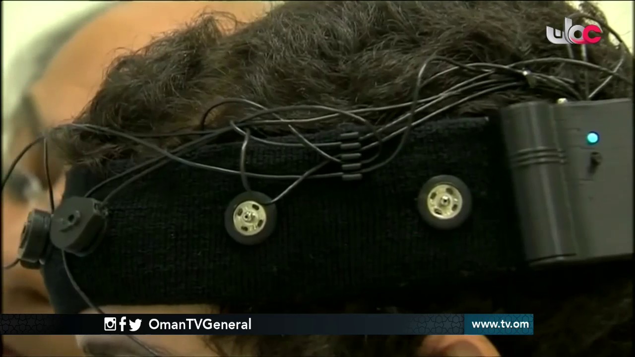 المجهر | الجمعة 13 يناير 2017م