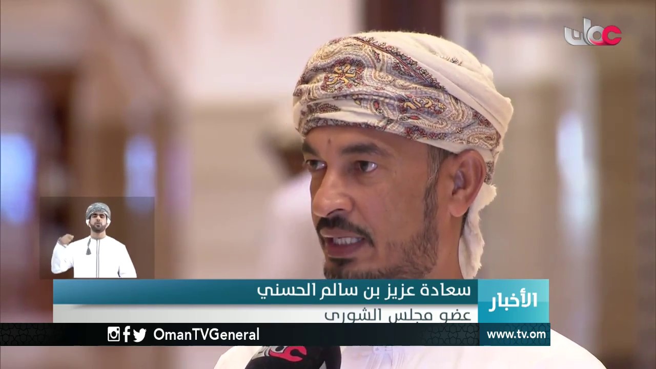 أخبار العاشرة | الأحد 15 يناير 2017م