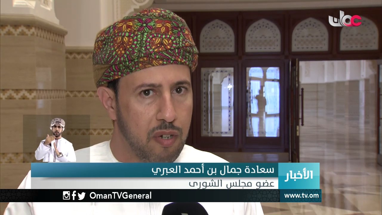 أخبار العاشرة | الإثنين 16 يناير 2017م