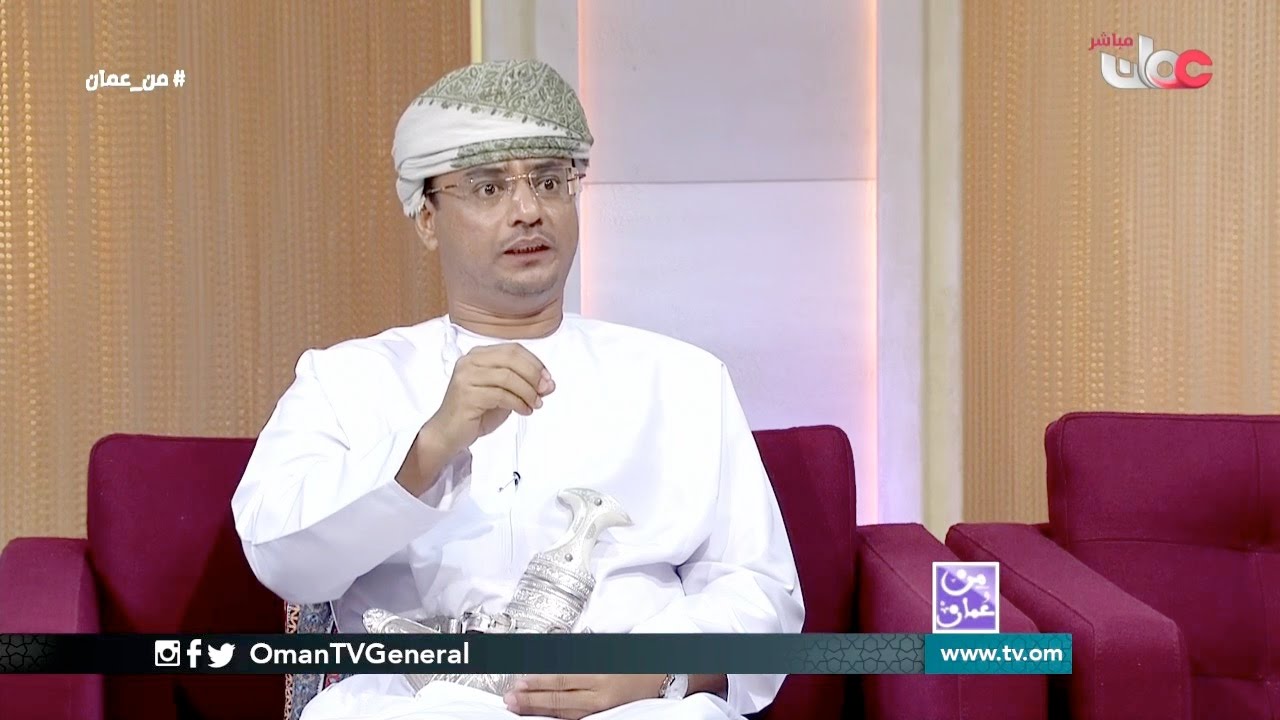 صندوق الرفد وخططه وبرامجه التمويلية للمشاريع خلال عام 2017م | من عمان | الثلاثاء 3 يناير 2017م