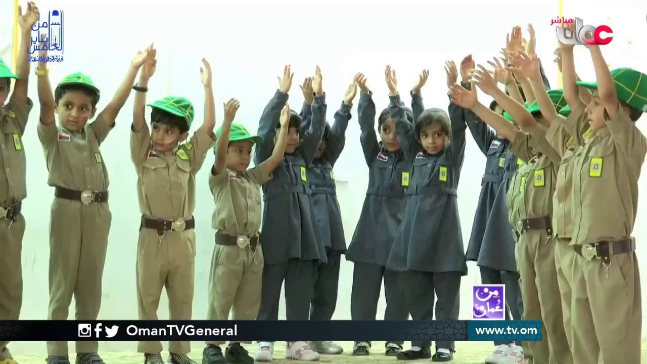 جمعية “أطفالنا أولاً” .. مسؤولية وإلتزام | من عمان | الخميس 5 يناير 2017م