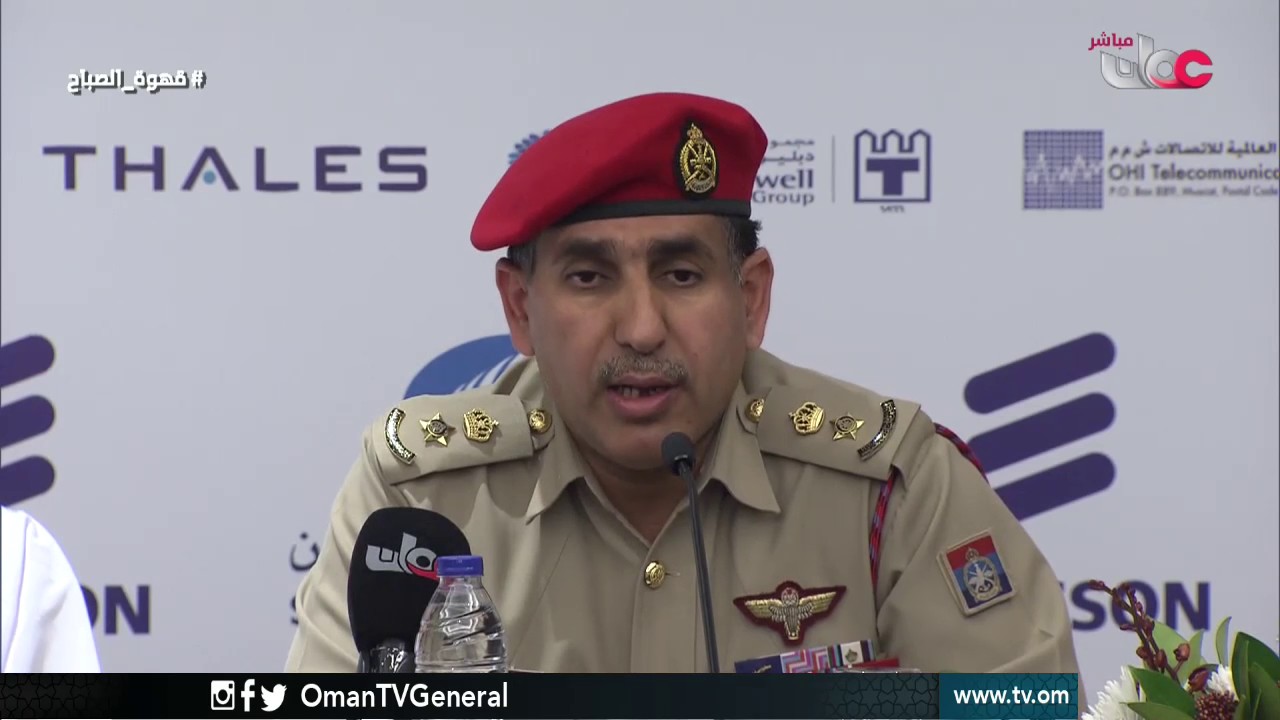 بطولة كأس العالم العسكرية الثاني السيزم2017 | قهوة الصباح | الأحد 8 يناير 2017م