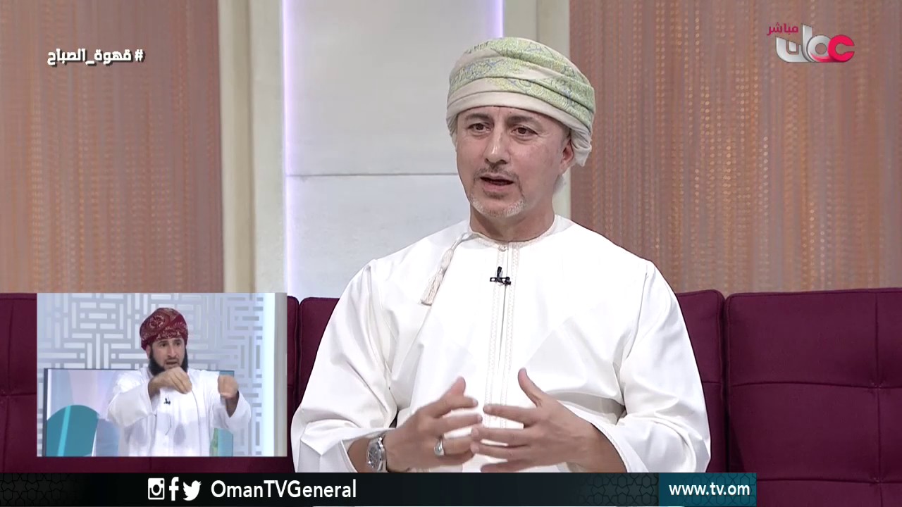 الأصم في عالم المال والأعمال | قهوة الصباح | الإثنين 9 يناير 2017م