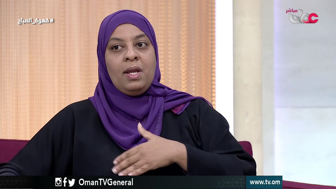 ندوة طفولتي أمانة | قهوة الصباح | الإثنين 16 يناير 2017م