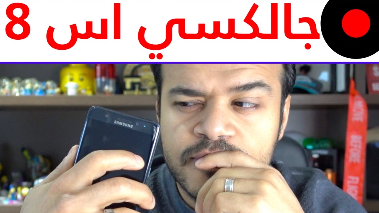 مواصفات و توقعات الجهاز القادم من سامسونج