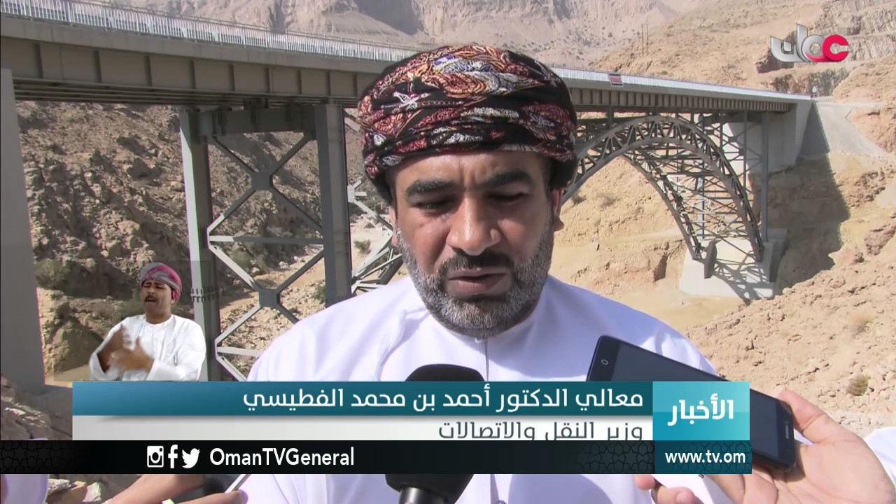 أخبار العاشرة | الأحد 22 يناير 2017م