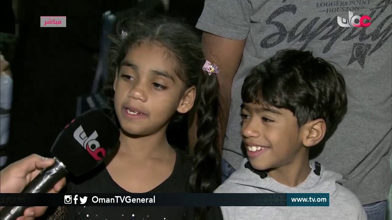 هلا مسقط | السبت 28 يناير 2017م