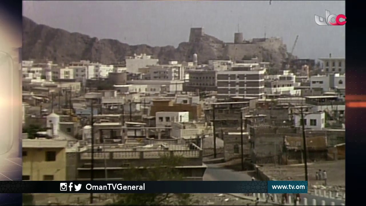 روزنامة | السبت 28 يناير 2017م