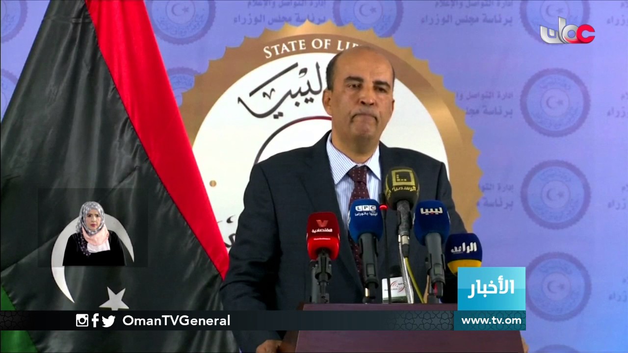 أخبار العاشرة | الثلاثاء 3 يناير 2017م