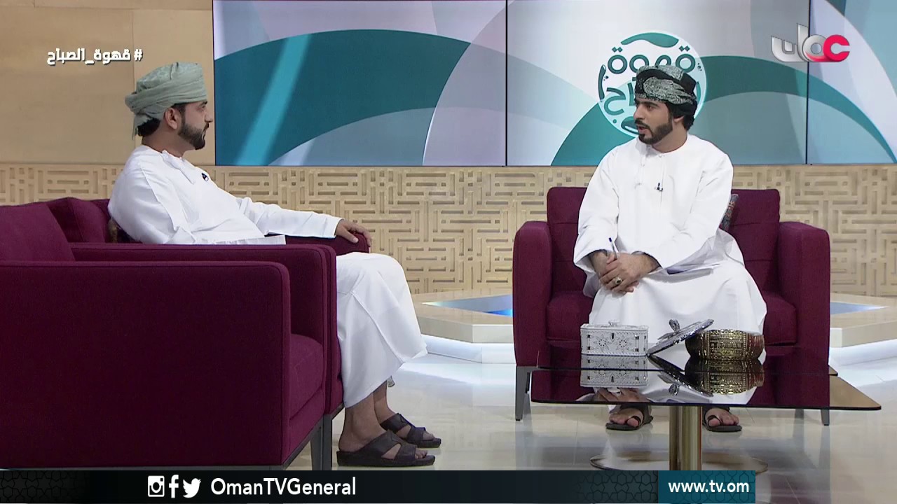 قهوة الصباح | الإثنين 30 يناير 2017م