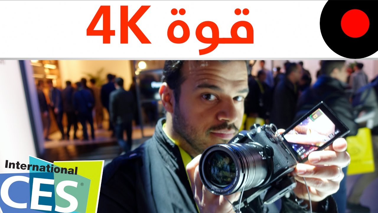 جديد لومكس وباناسونك مع قدرات 4K عالية Panasonic Lumix GH5