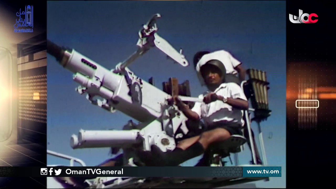 روزنامة | الخميس 5 يناير 2017م