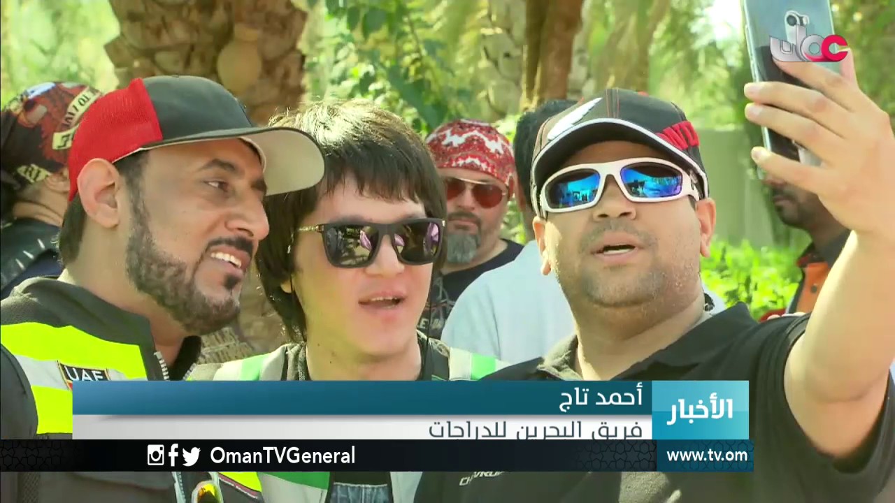 أخبار الخامسة | الجمعة 6 يناير 2017م