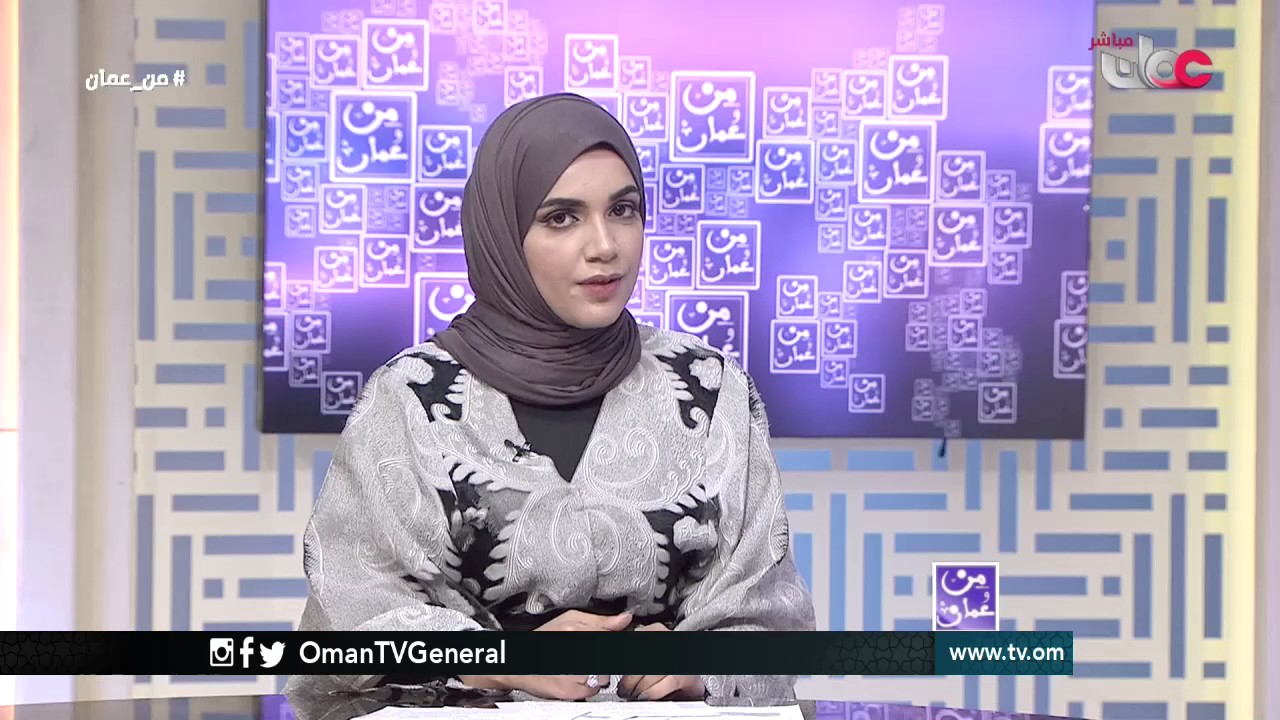 من عمان | الأحد 8 يناير 2017م