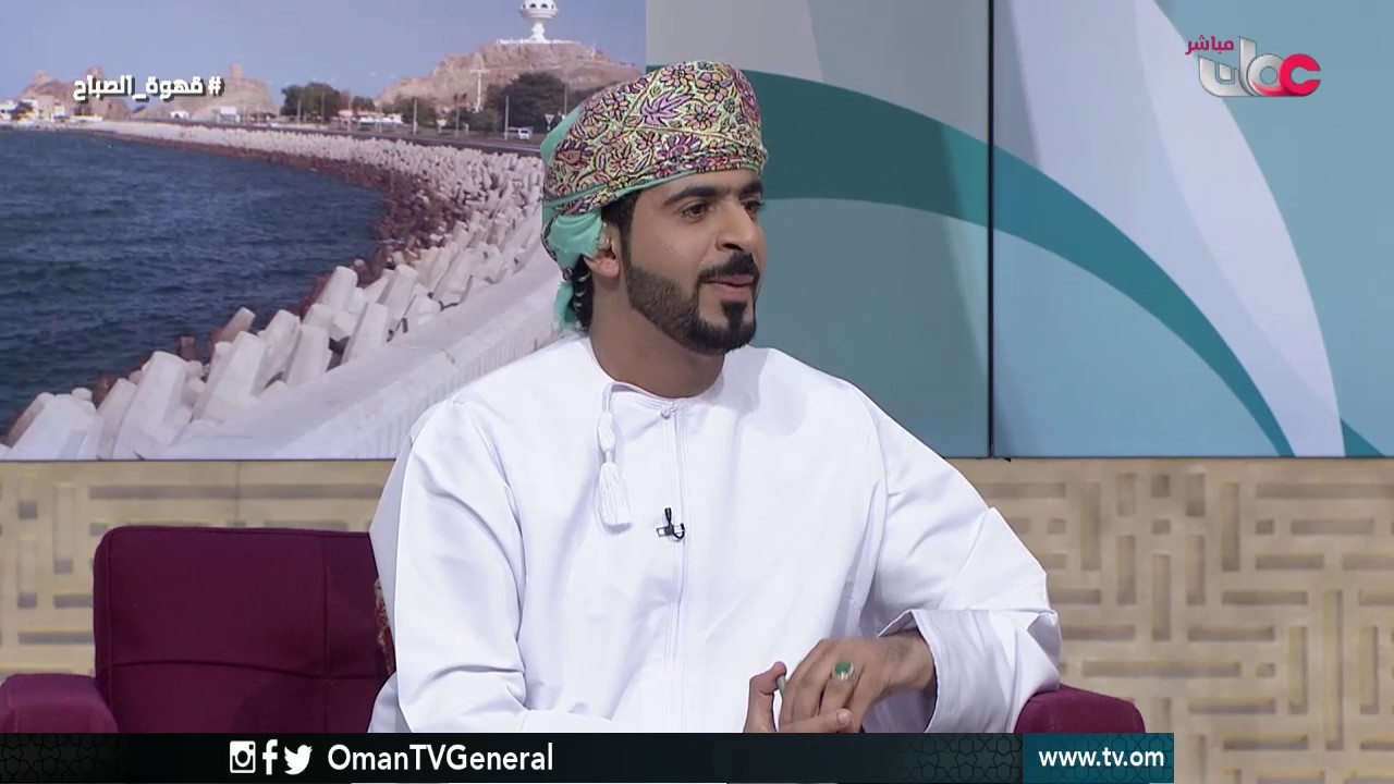 قهوة الصباح | الأحد 8 يناير 2017م