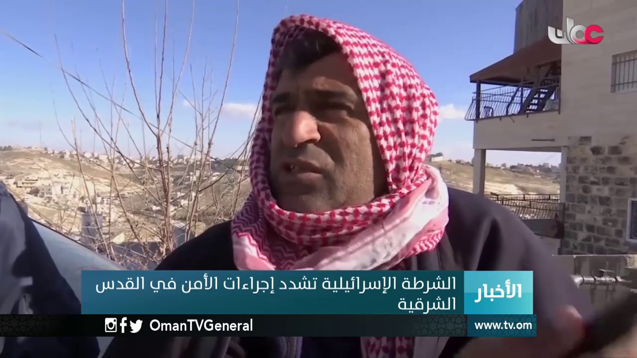 أخبار العاشرة | الإثنين 9 يناير 2017م