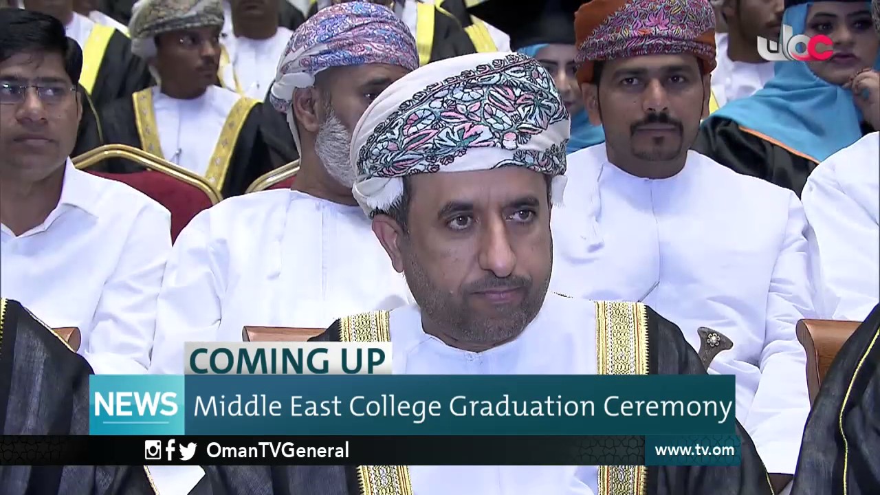 English News Bulletin – Monday 16 January 2017