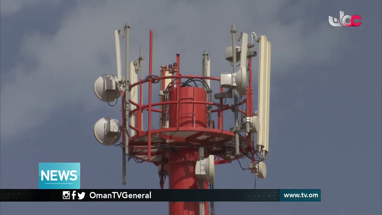 English News Bulletin – Thursday 12 January 2017