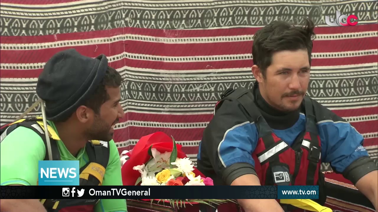 English News Bulletin – Thursday 26 January 2017